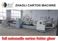Automatic Carton Folding Gluing Machine Accurate Suction And Feeding Paper