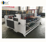 Paperboard Double Pieces Glue Machine / Paste Machine With High Speed