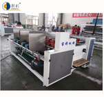 Paperboard Double Pieces Glue Machine / Paste Machine With High Speed